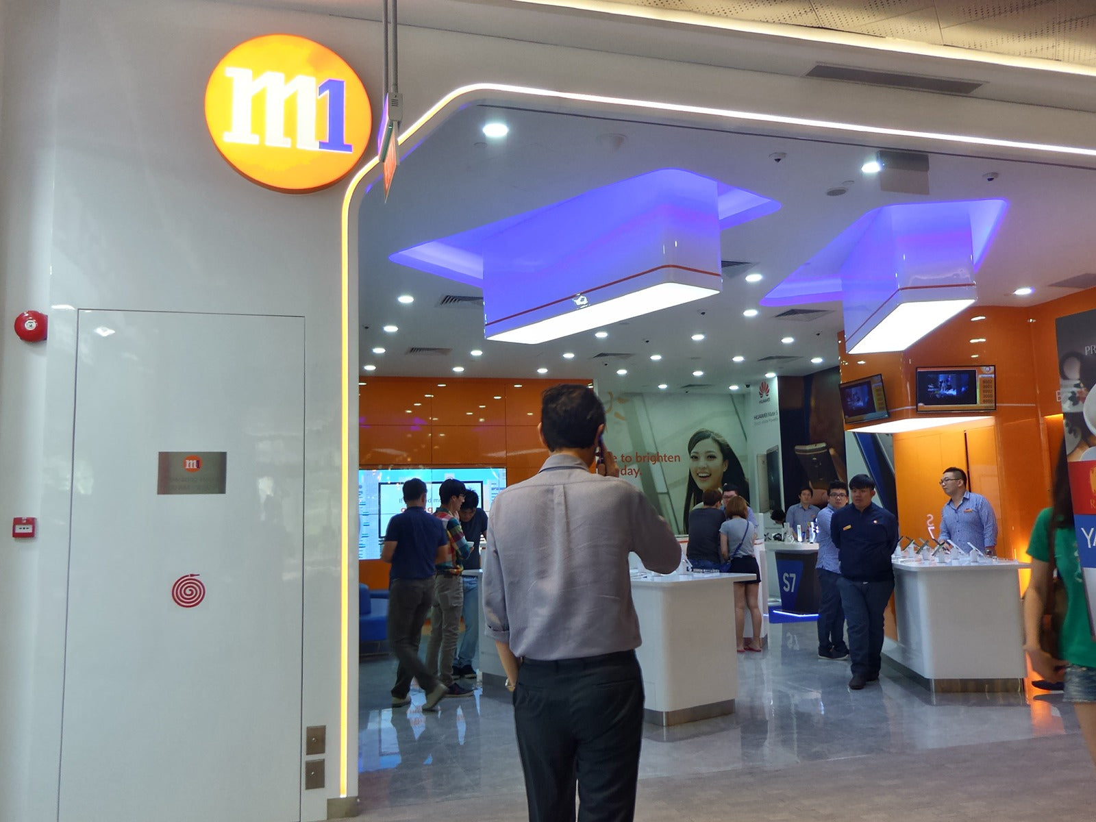 M1 Shops locations in Singapore