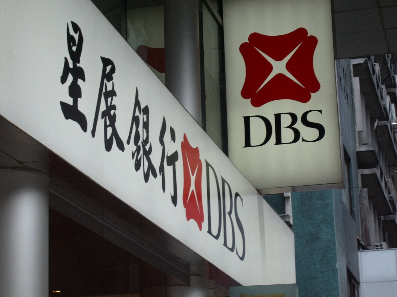 BS Branches in Singapore