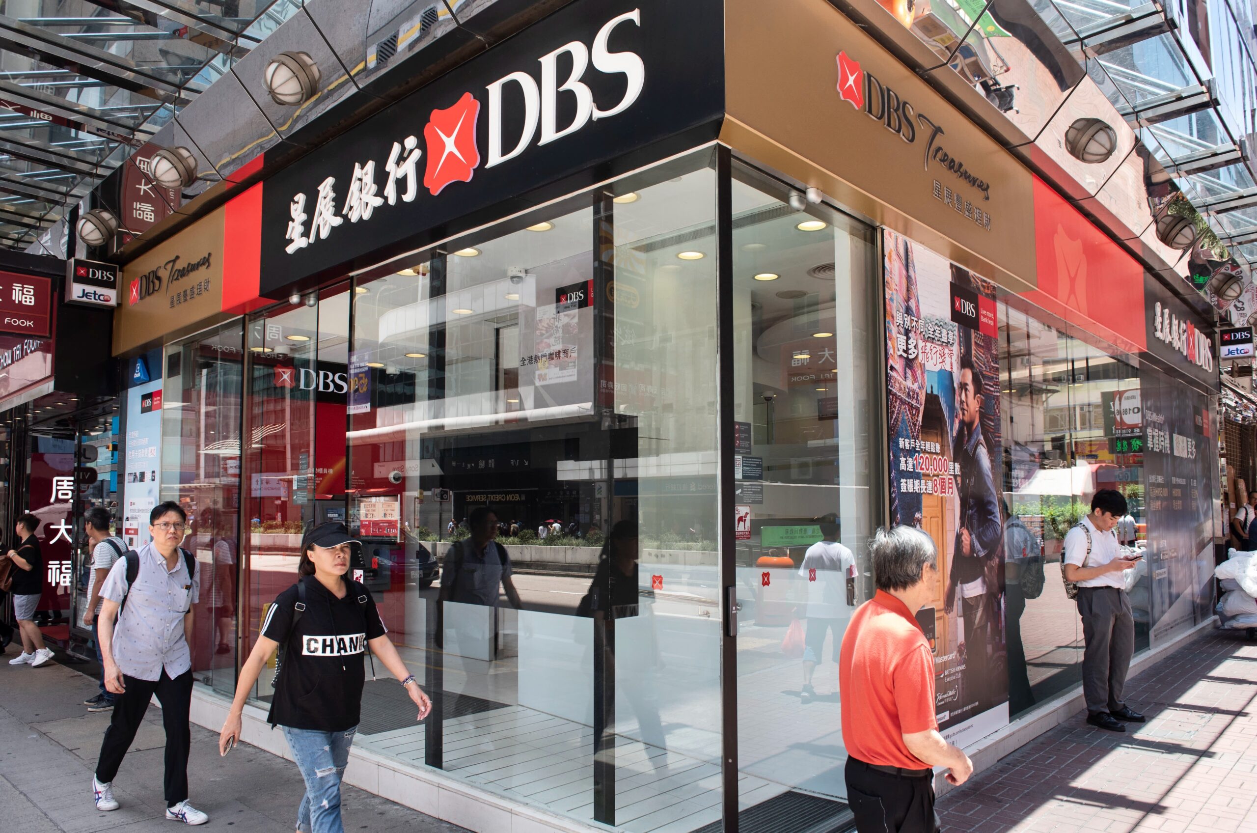 BS Branches in Singapore