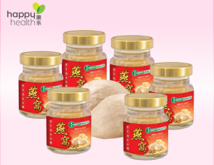 Happy Health Bird’s Nest is 10 Best Bird's Nests in Singapore and Malaysia, here are some Things You Need To Know Before Buying Bird's Nest This year, Why bird nest is expensive?, Bird are relatively hard to harvest, especially wild bird nest in the caves. Is birds nest good for you?