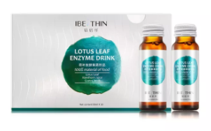 Mageline Lotus Leaf Enzyme Drink you should detox regularly its the trend, 10 DIY Detox Drinks For Weight Loss & Cleansing , 10 Best Detox Beverage in Singapore for Fat Burning and Weight Loss, best detox drink for weight loss at night,7-day weight loss detox,morning detox drink for weight loss,detox drink for flat belly,best time to drink detox water for weight loss,homemade detox drinks,best detox cleanse for weight loss 2022, 5 day fat burning detox water challenge,