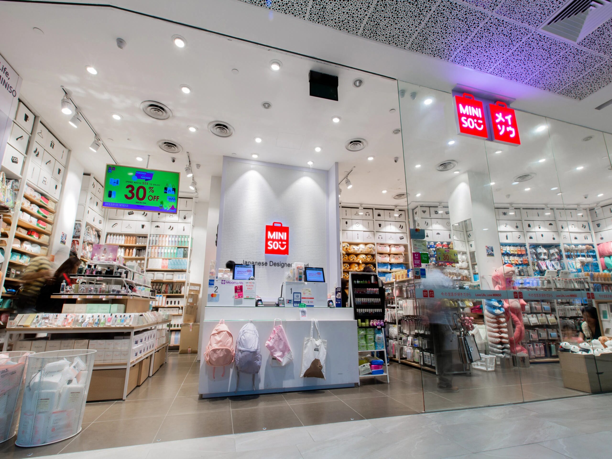 Miniso Singapore Outlets