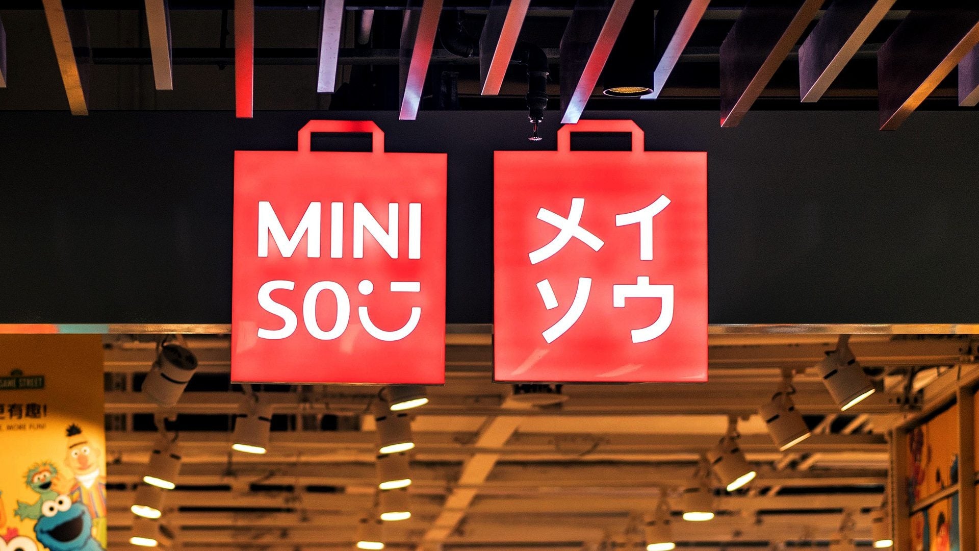 Miniso Singapore Outlets