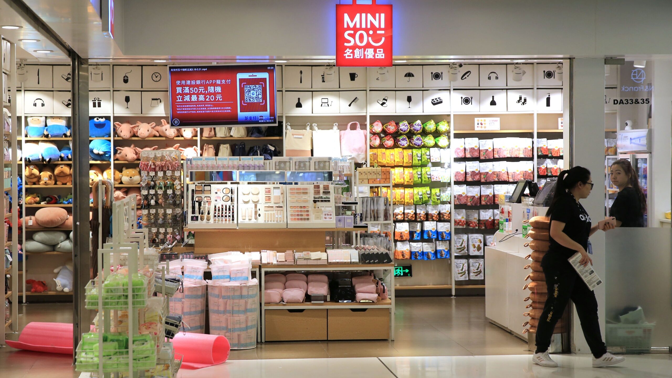 Miniso Singapore Outlets