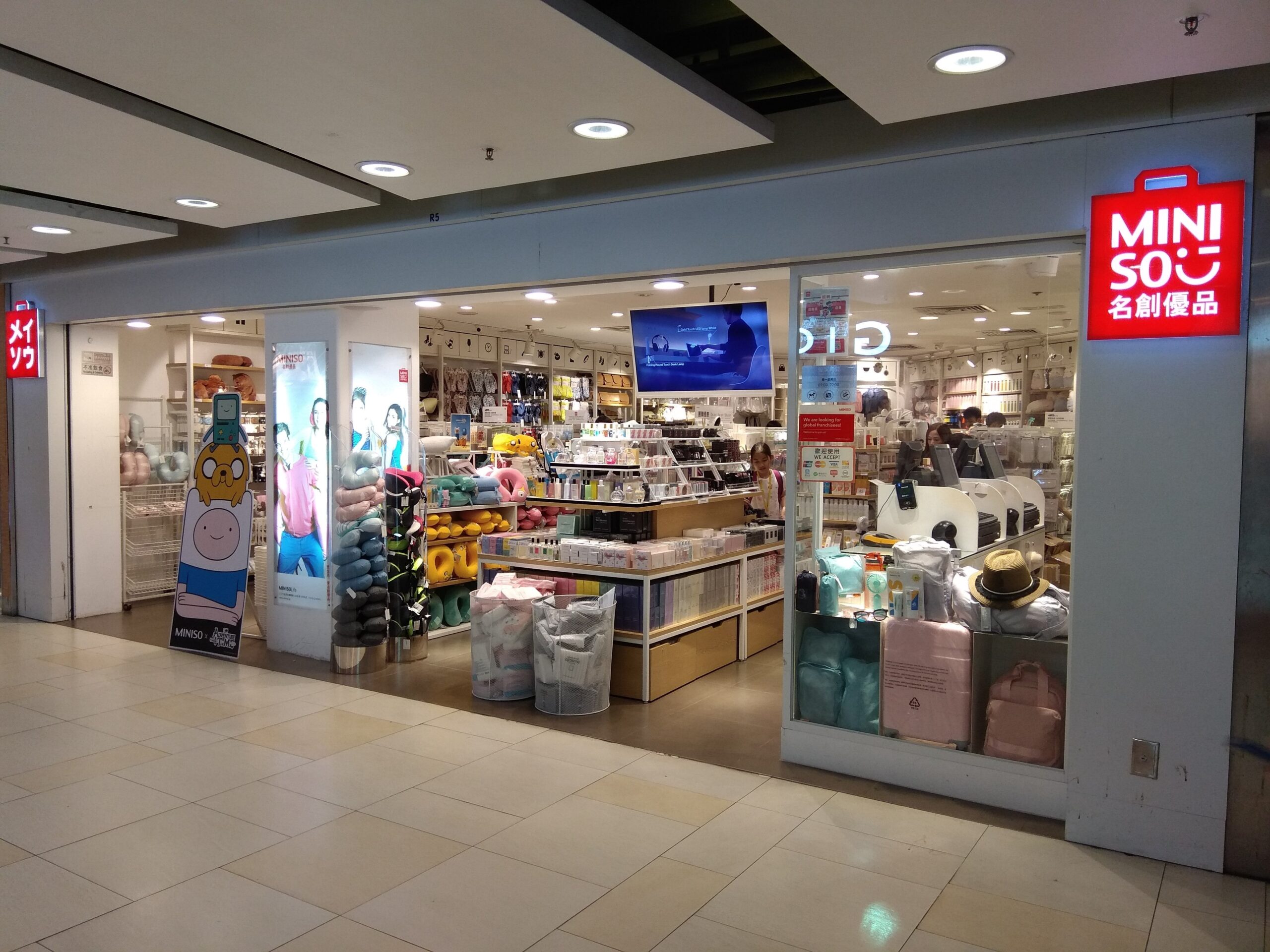 Miniso Singapore Outlets