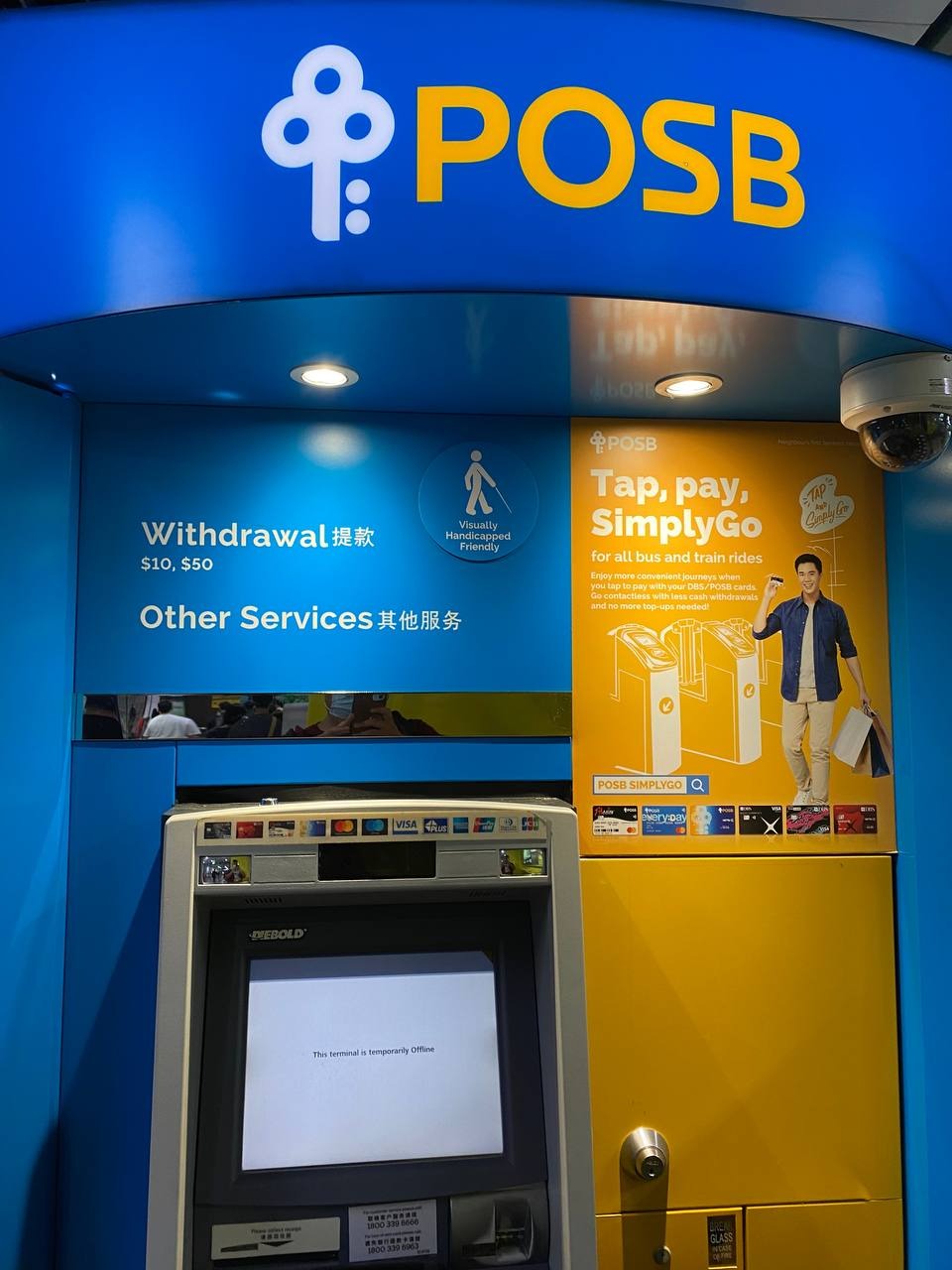 posb atm locations singapore