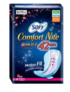 Sofy Body Fit Night Slim is Top Rated in Sanitary Napkins and Helpful Customer Reviews, sanitary pad near me, watsons sanitary pad, whisper sanitary pad, sanitary pad for sensitive skin, sanitary pad ntuc, best sanitary pads, Best Sanitary pads in Singapore, What is the best brand of sanitary pads?, What are the safest sanitary pads to use?, uucare sanitary pad, best sanitary pads for travelling, sanitary pad review, best sanitary pads for sensitive skin, laurier sanitary pad, best sanitary pads for heavy flow, organic sanitary pads singapore, qualities of a good sanitary pad, 

