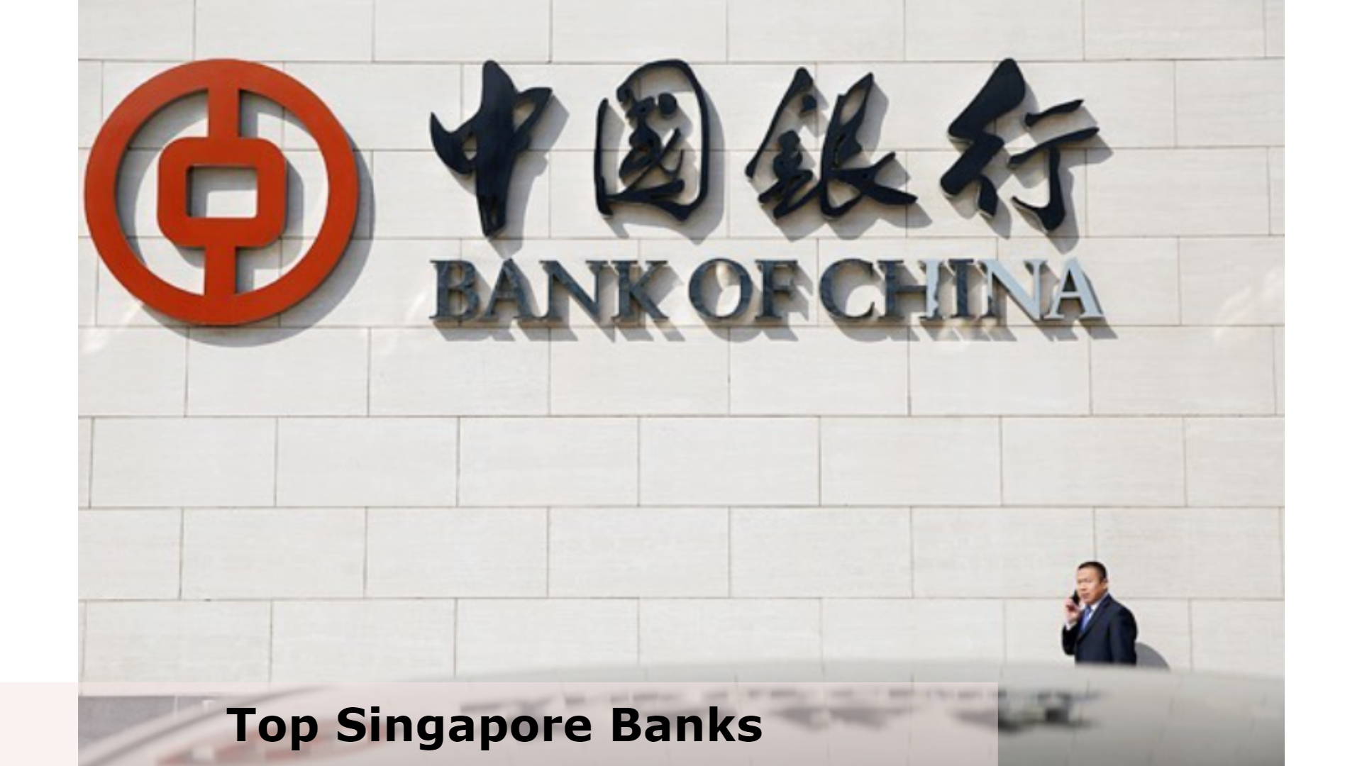 Which Singapore Bank is the Best, What is the number 1 bank in Singapore?, Which is the Safest Bank in Singapore?, What is the strongest bank in Singapore?, Which bank is best for foreigners in Singapore?, top 5 banks in singapore, list of banks in singapore (mas), list of banks in singapore, 
foreign banks in singapore, list of private banks in singapore, private banks in singapore, top banks in singapore, local banks in singapore, What is the number 1 bank in Singapore?, What is the strongest bank in Singapore?, What are the top 5 major banks?, Which bank is safest in Singapore?, 