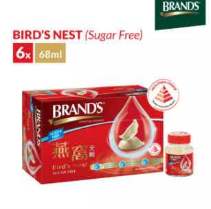 Why bird nest is good for skin?, Brand’s Bird’s Nest is good for skin, What is the best time to eat bird nest?, Which brand of bird nest is the best? best bird nest for elderly, less sweet bird nest, Shop Bird's Nest Online, Best Ready-to-Drink Bird's Nest, What is the best time to consume bird nest?, What drinks to avoid during menstruation?,What happen if I drink bird nest everyday?