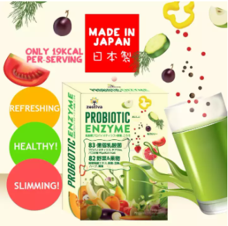 Zestiva Japan Probiotic Enzyme Detox Drink you should take detox enzyme soonest as nowadays there are too much junk food, processed food, manmade food. good bowel movements means good gut health and will help your body run efficiently, 10 DIY Detox Drinks For Weight Loss & Cleansing , 10 Best Detox Beverage in Singapore for Fat Burning and Weight Loss, best detox drink for weight loss at night,7-day weight loss detox,morning detox drink for weight loss,detox drink for flat belly,best time to drink detox water for weight loss,homemade detox drinks,best detox cleanse for weight loss 2022, 5 day fat burning detox water challenge,
